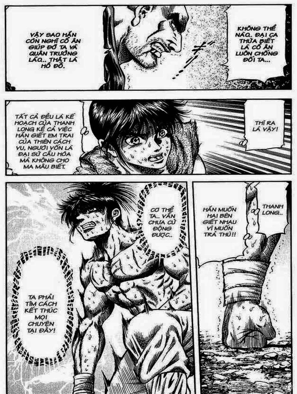 Truyện Tranh Chú Bé Rồng - Ryuuroden trang 5