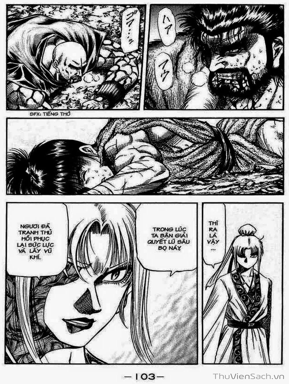 Truyện Tranh Chú Bé Rồng - Ryuuroden trang 5