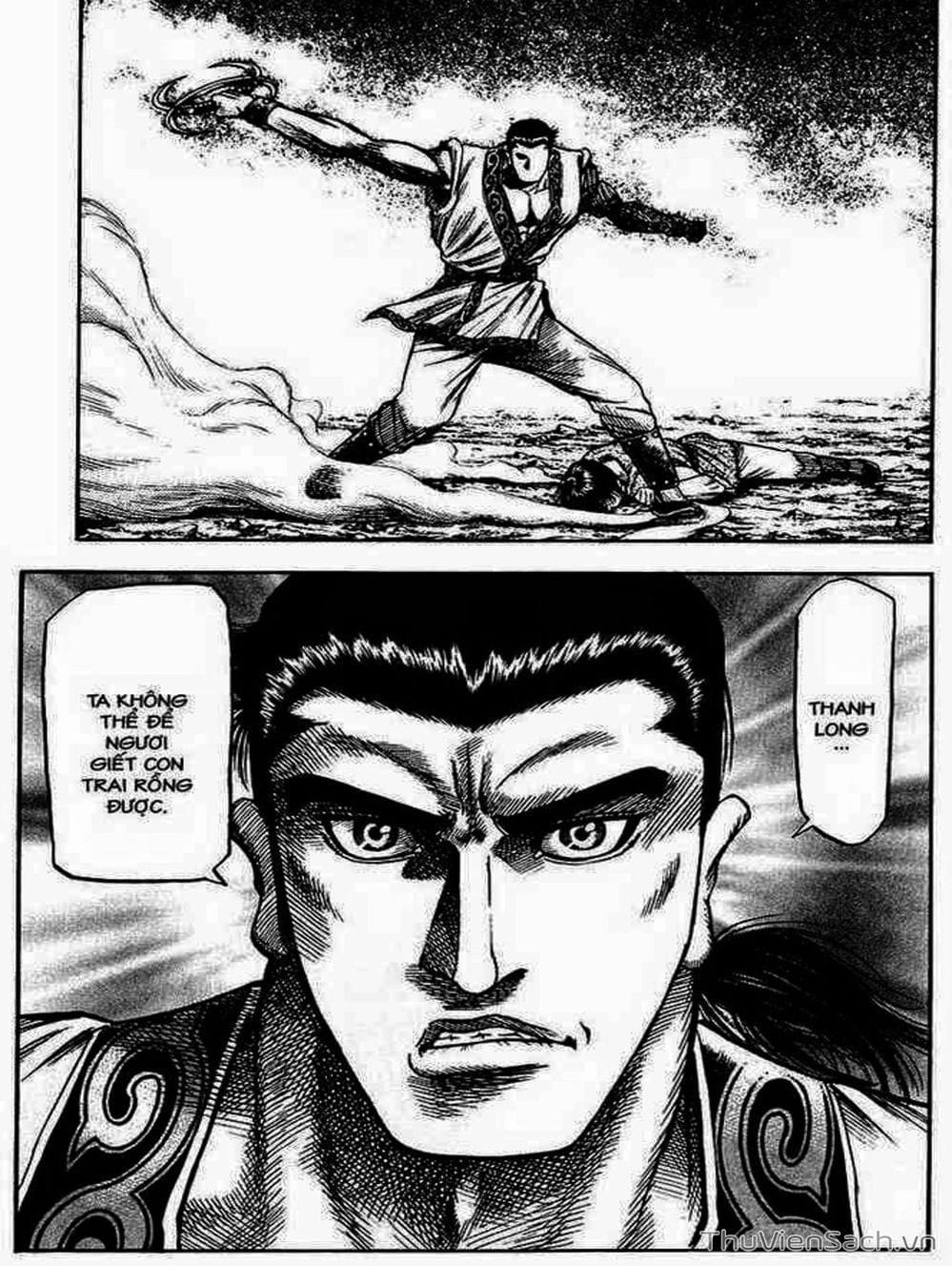 Truyện Tranh Chú Bé Rồng - Ryuuroden trang 5