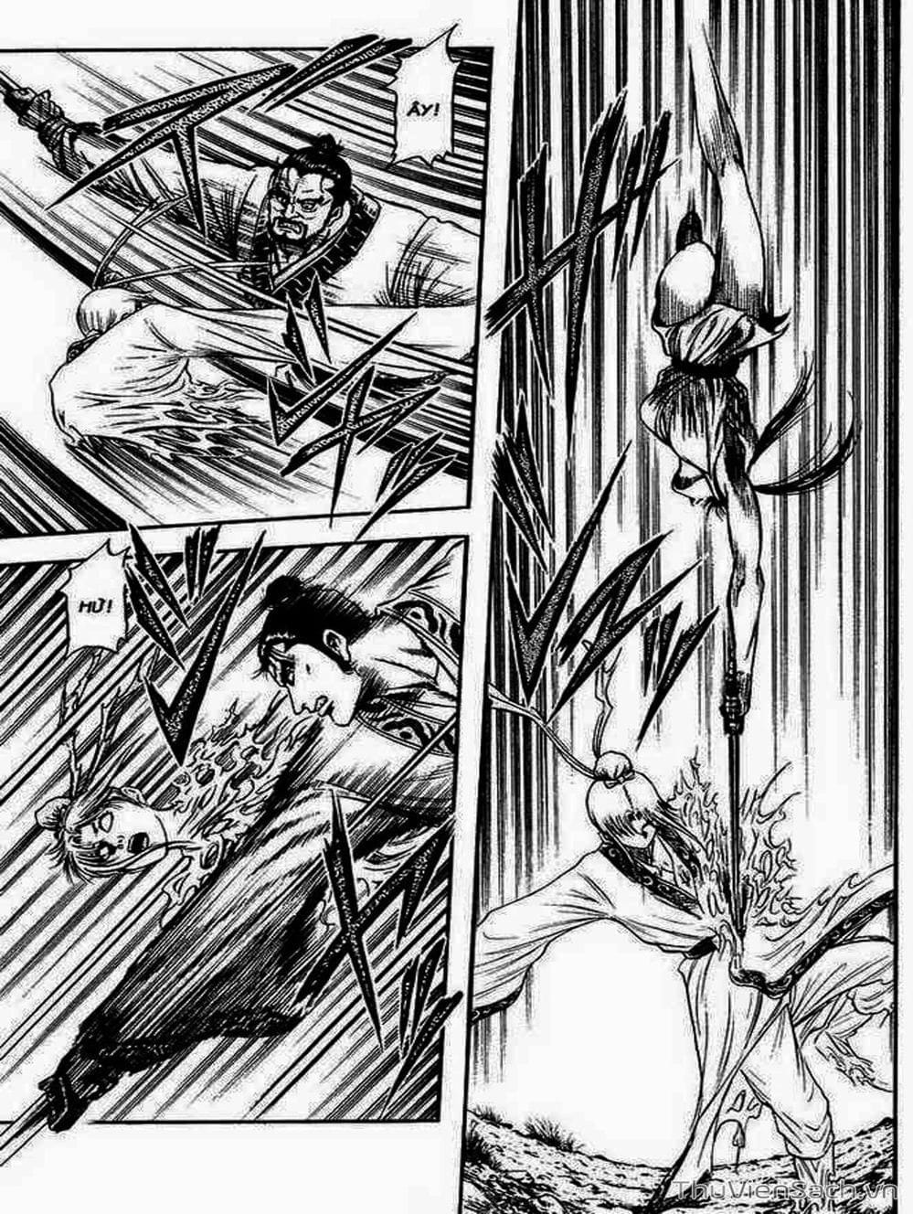 Truyện Tranh Chú Bé Rồng - Ryuuroden trang 5