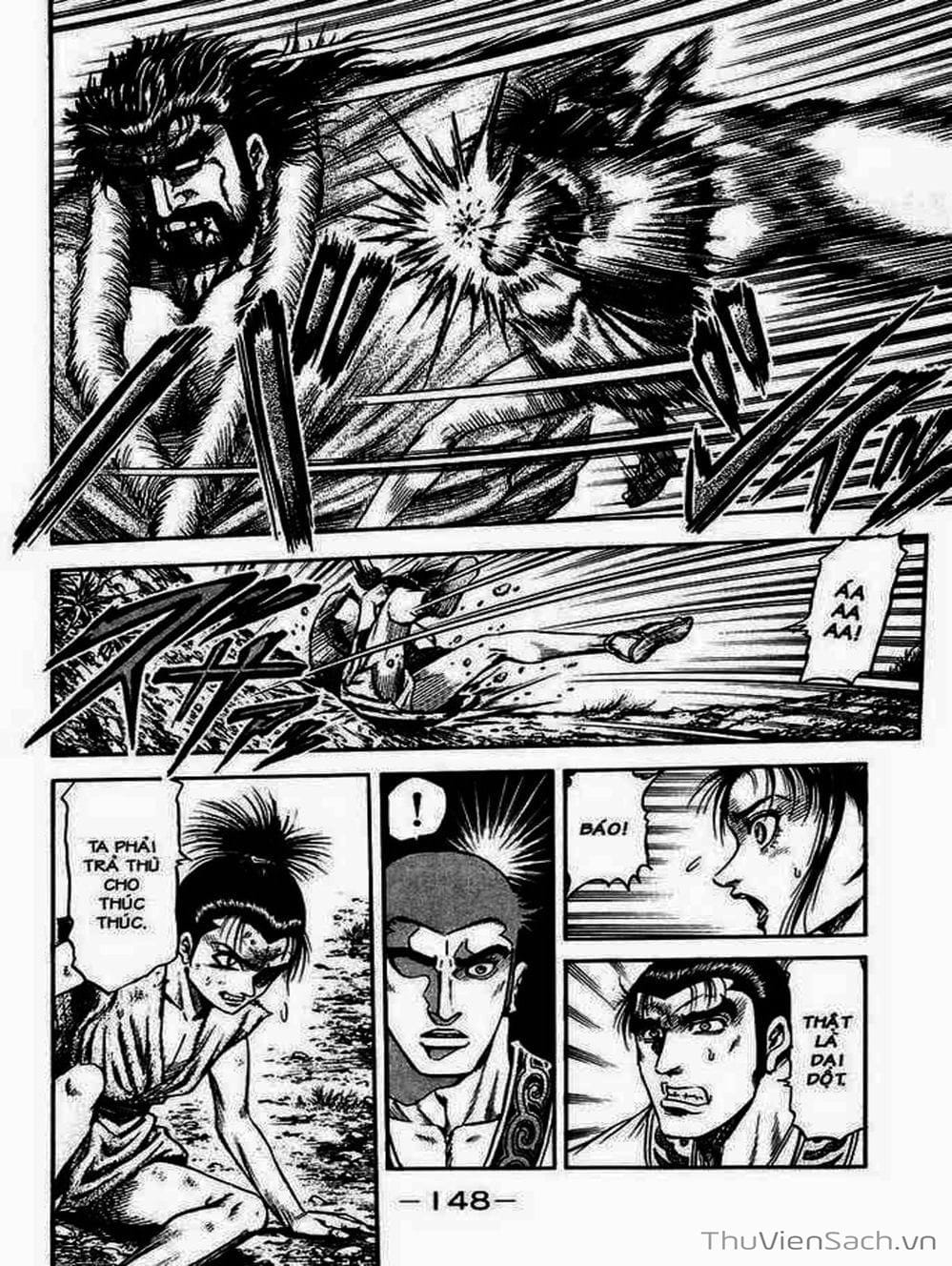 Truyện Tranh Chú Bé Rồng - Ryuuroden trang 5