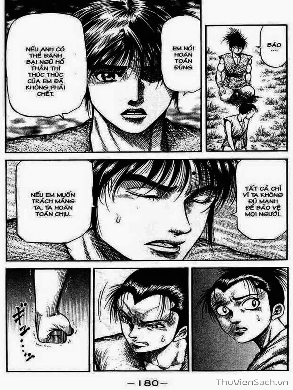 Truyện Tranh Chú Bé Rồng - Ryuuroden trang 5