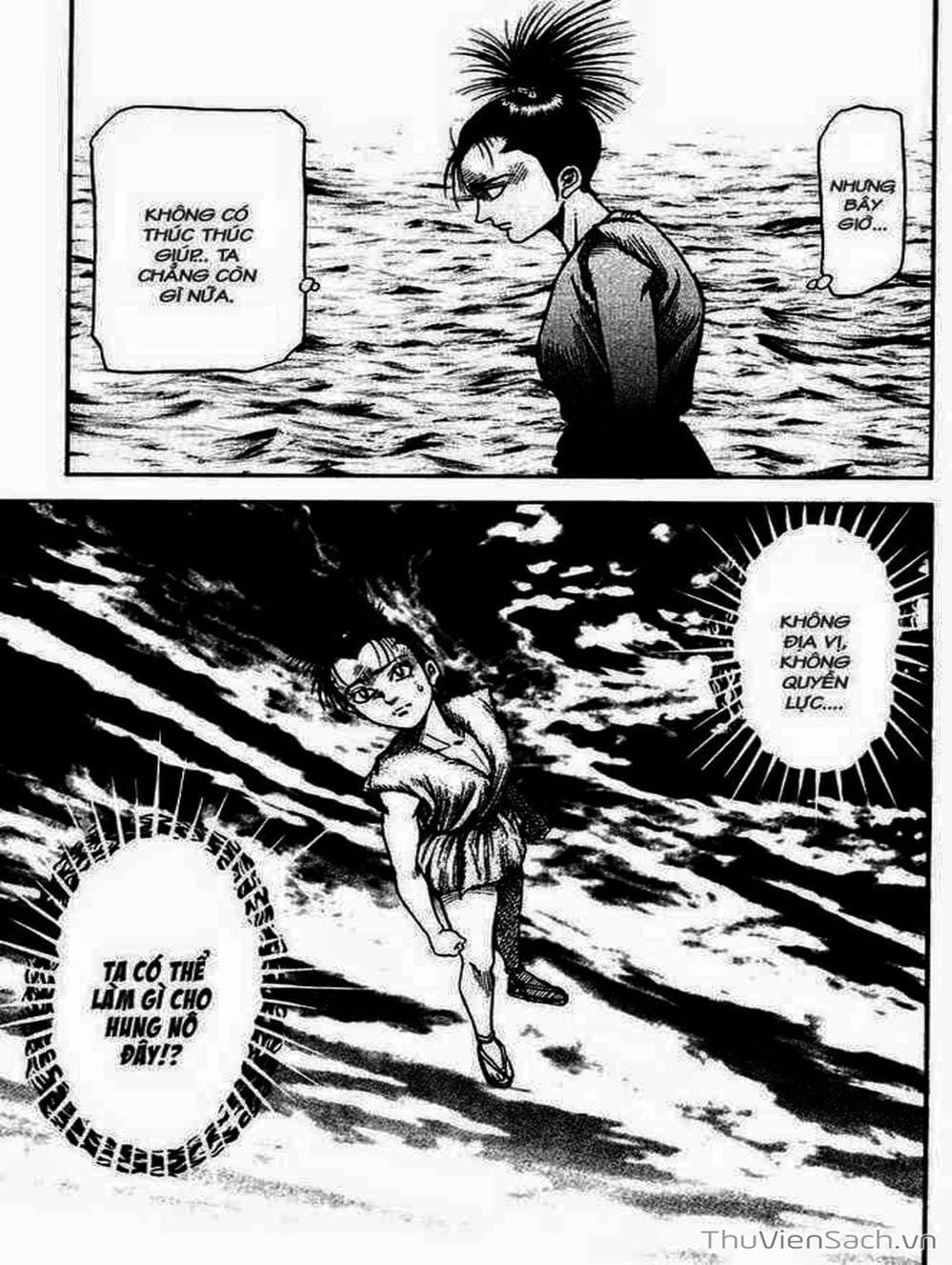 Truyện Tranh Chú Bé Rồng - Ryuuroden trang 5