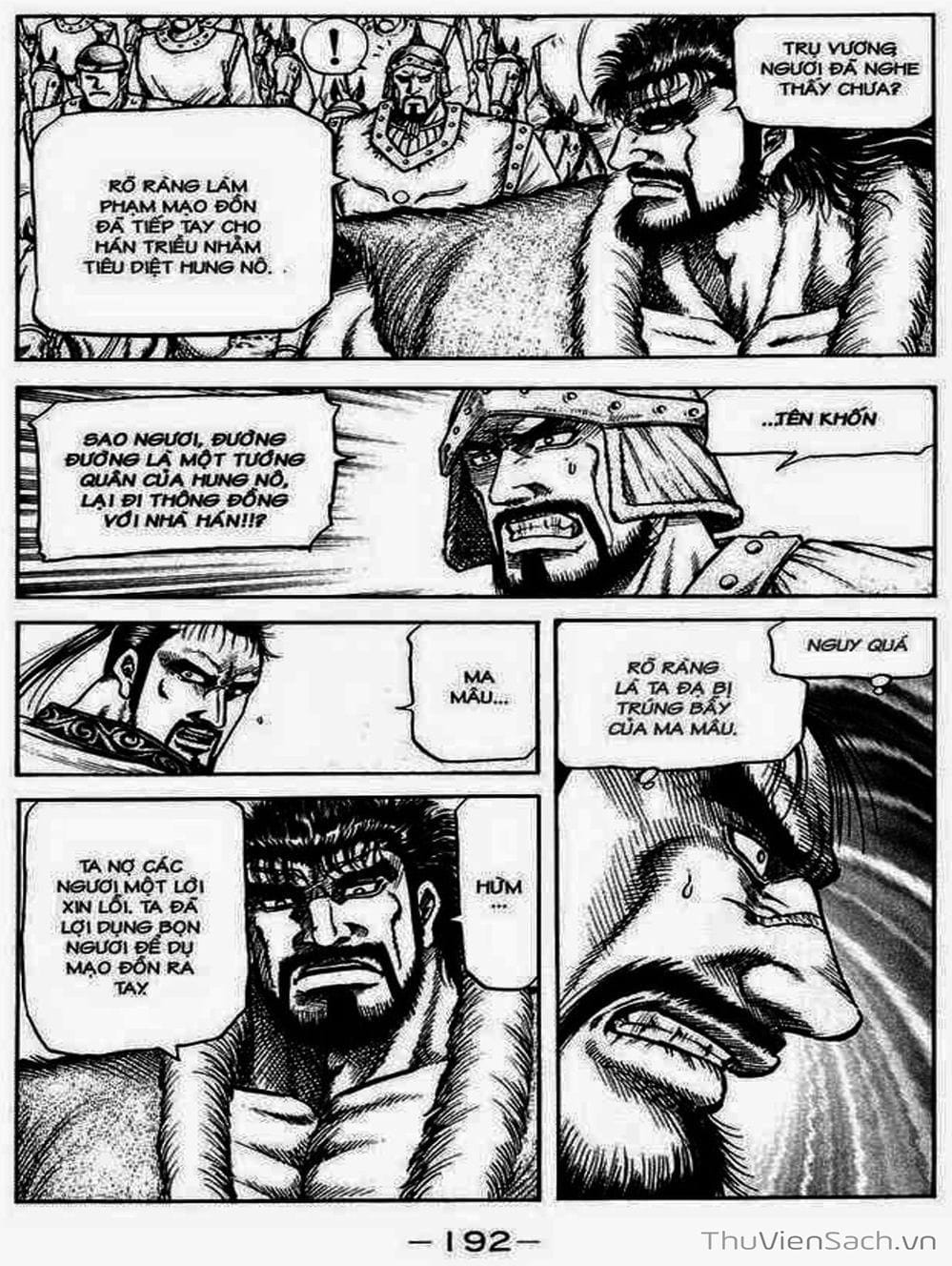 Truyện Tranh Chú Bé Rồng - Ryuuroden trang 5