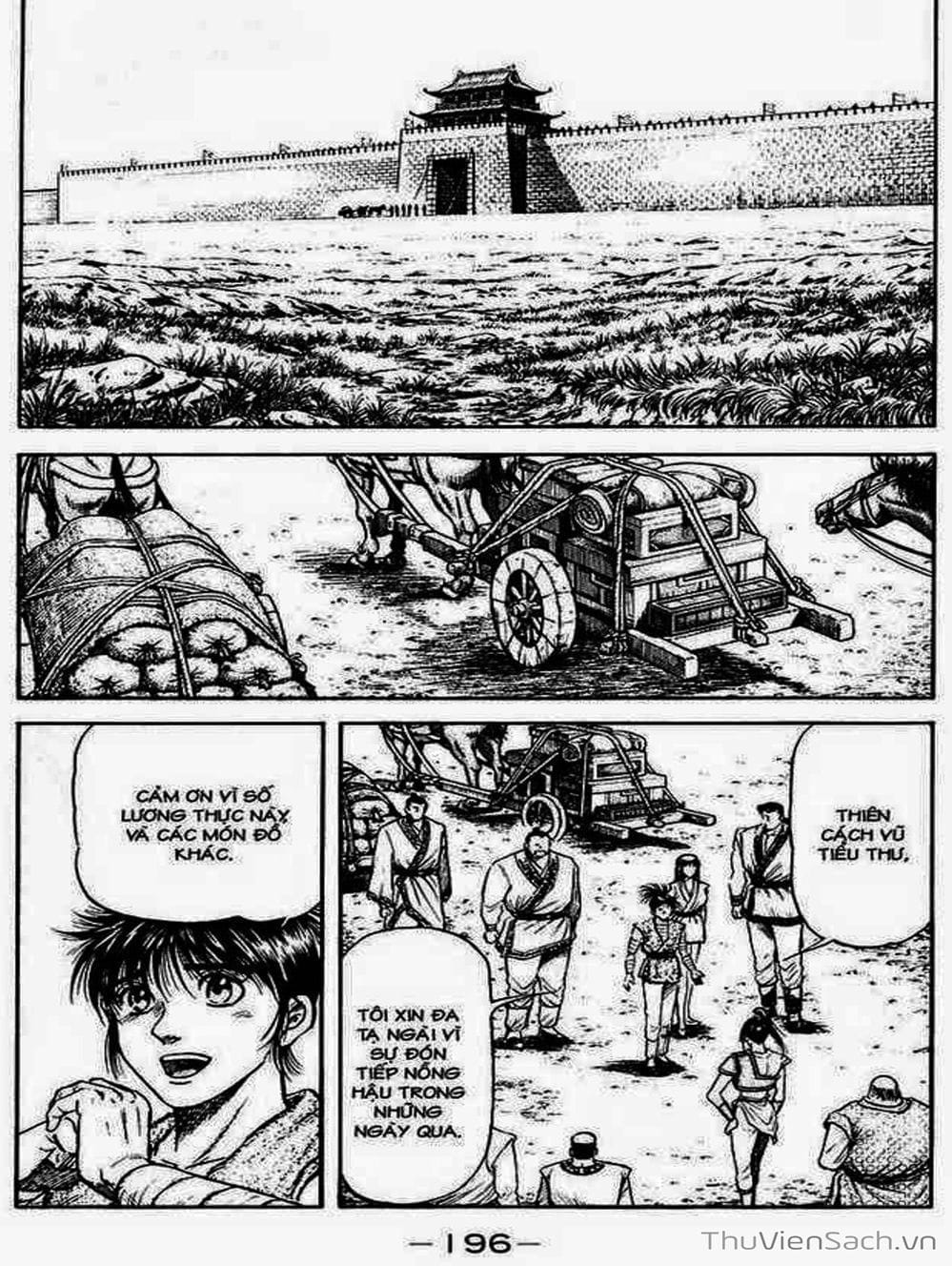 Truyện Tranh Chú Bé Rồng - Ryuuroden trang 5