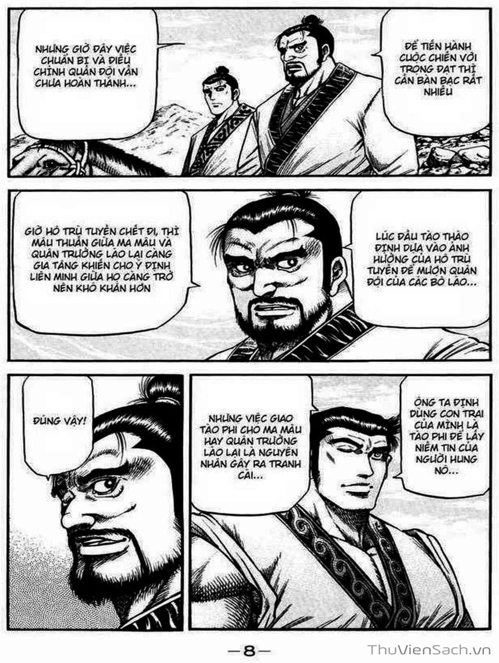 Truyện Tranh Chú Bé Rồng - Ryuuroden trang 5