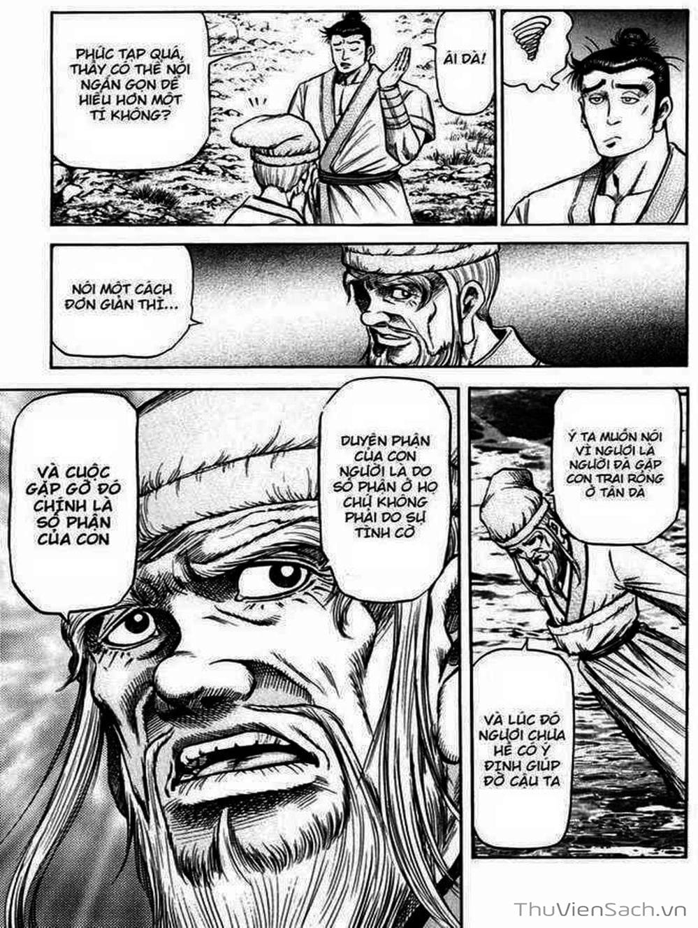 Truyện Tranh Chú Bé Rồng - Ryuuroden trang 5