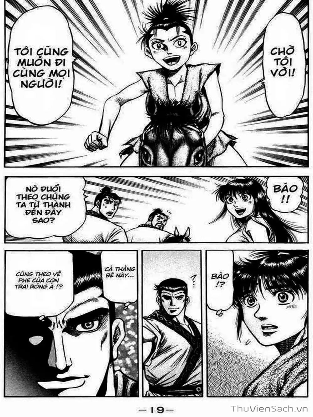 Truyện Tranh Chú Bé Rồng - Ryuuroden trang 5