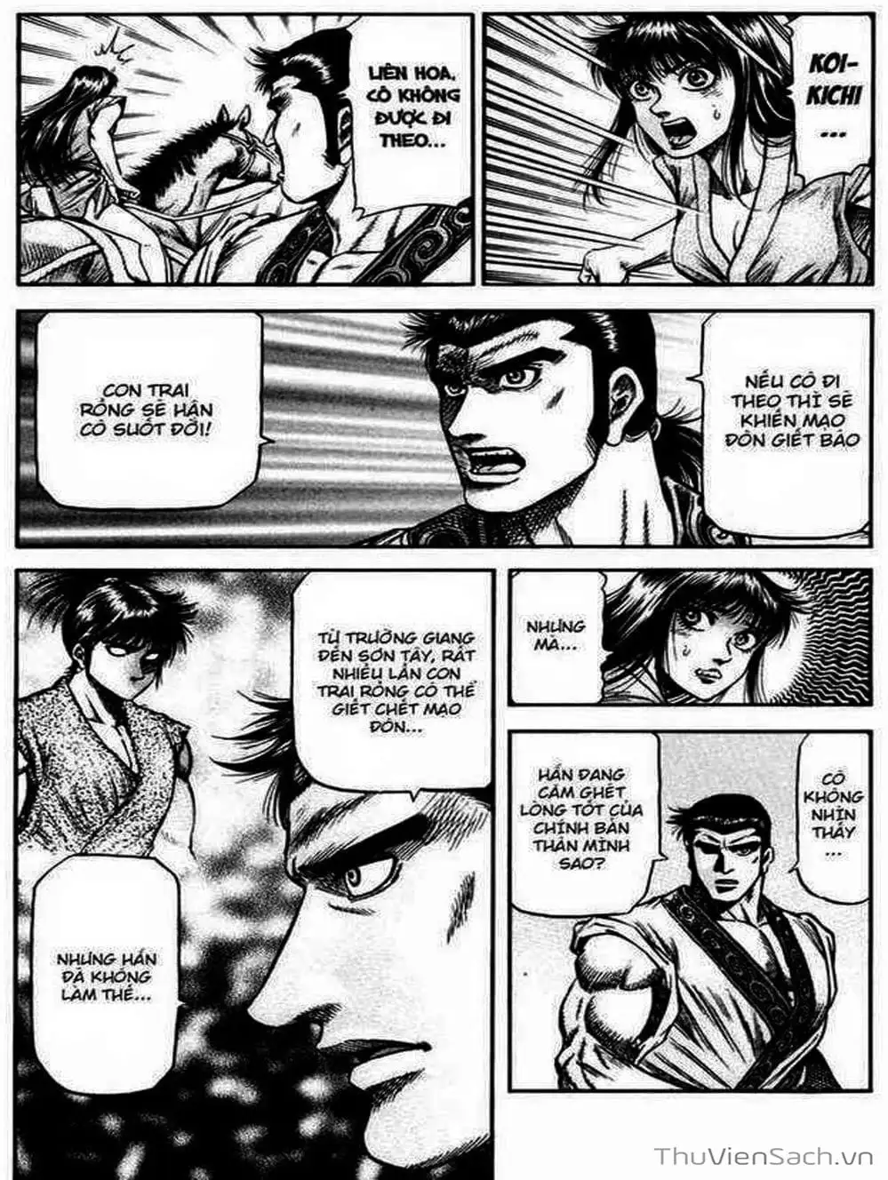 Truyện Tranh Chú Bé Rồng - Ryuuroden trang 5