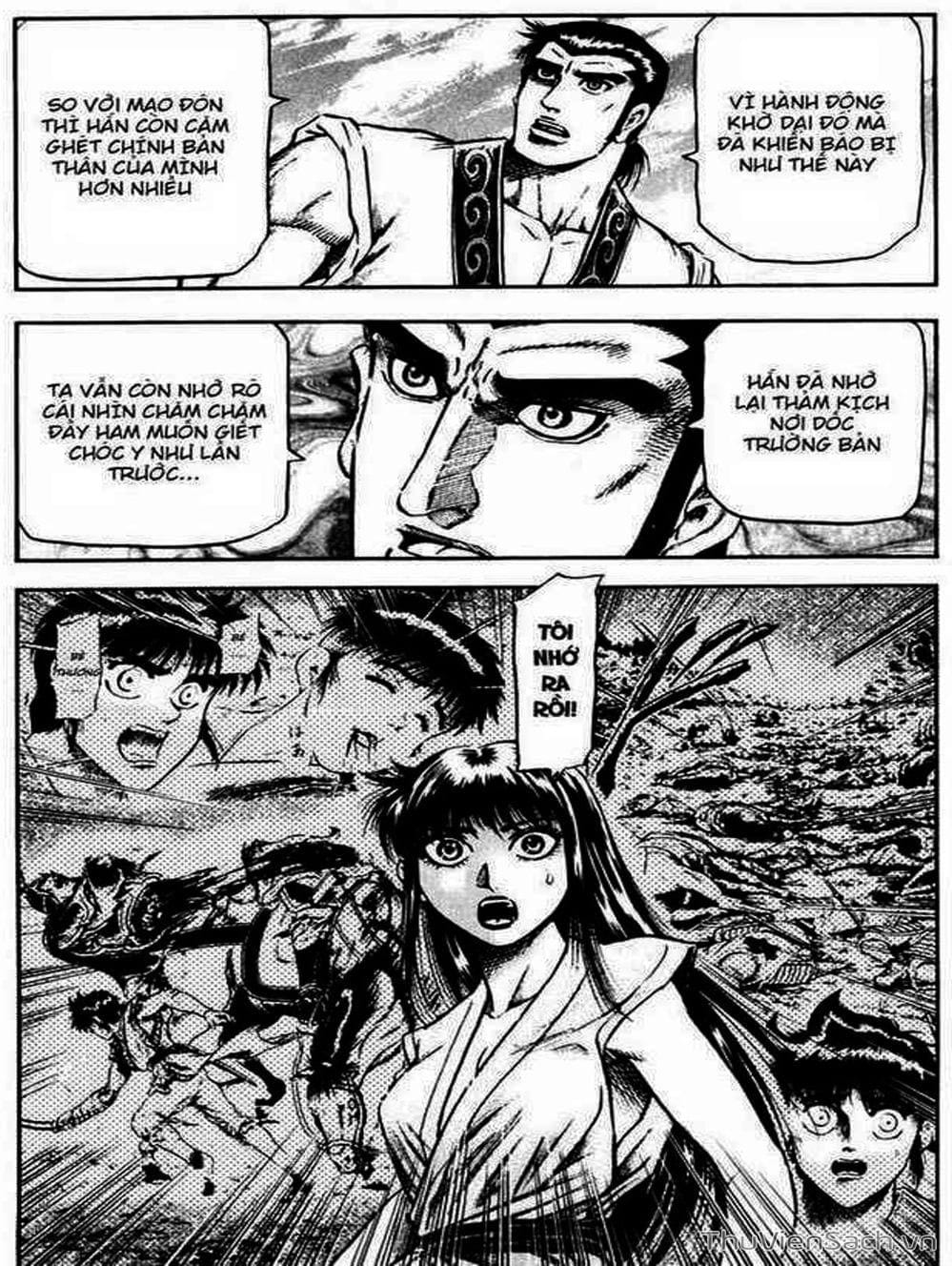 Truyện Tranh Chú Bé Rồng - Ryuuroden trang 5