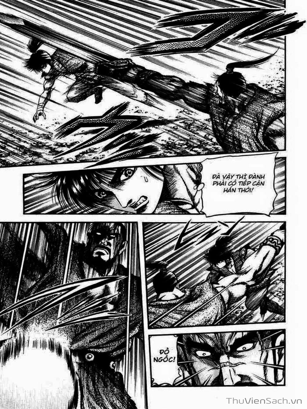 Truyện Tranh Chú Bé Rồng - Ryuuroden trang 5