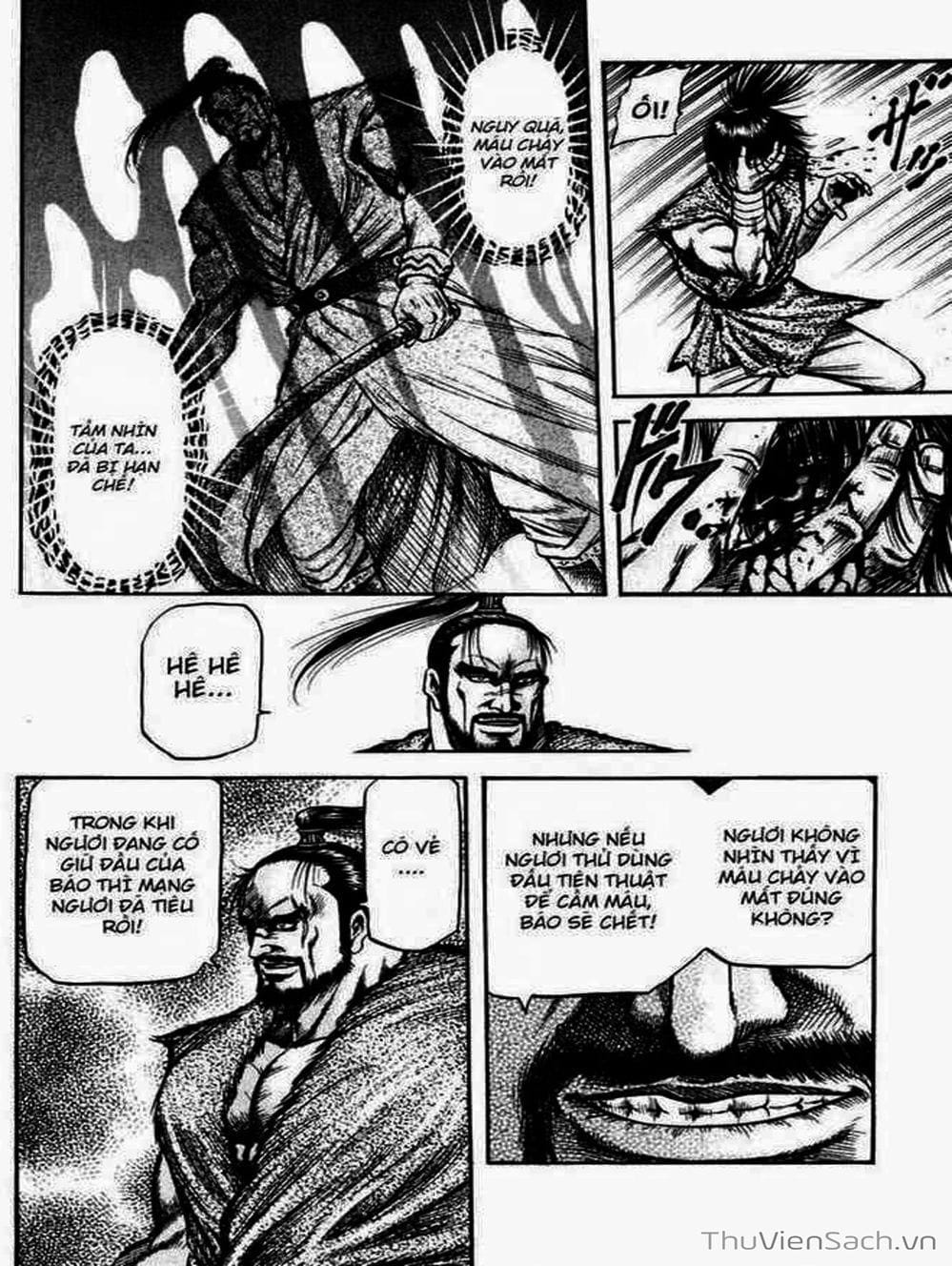 Truyện Tranh Chú Bé Rồng - Ryuuroden trang 5