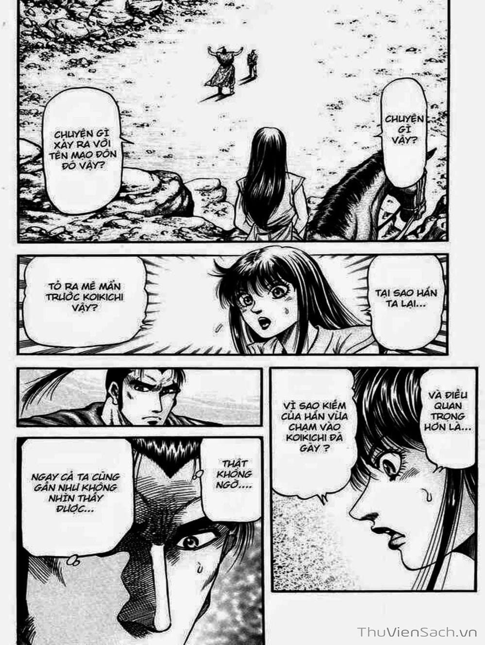 Truyện Tranh Chú Bé Rồng - Ryuuroden trang 5