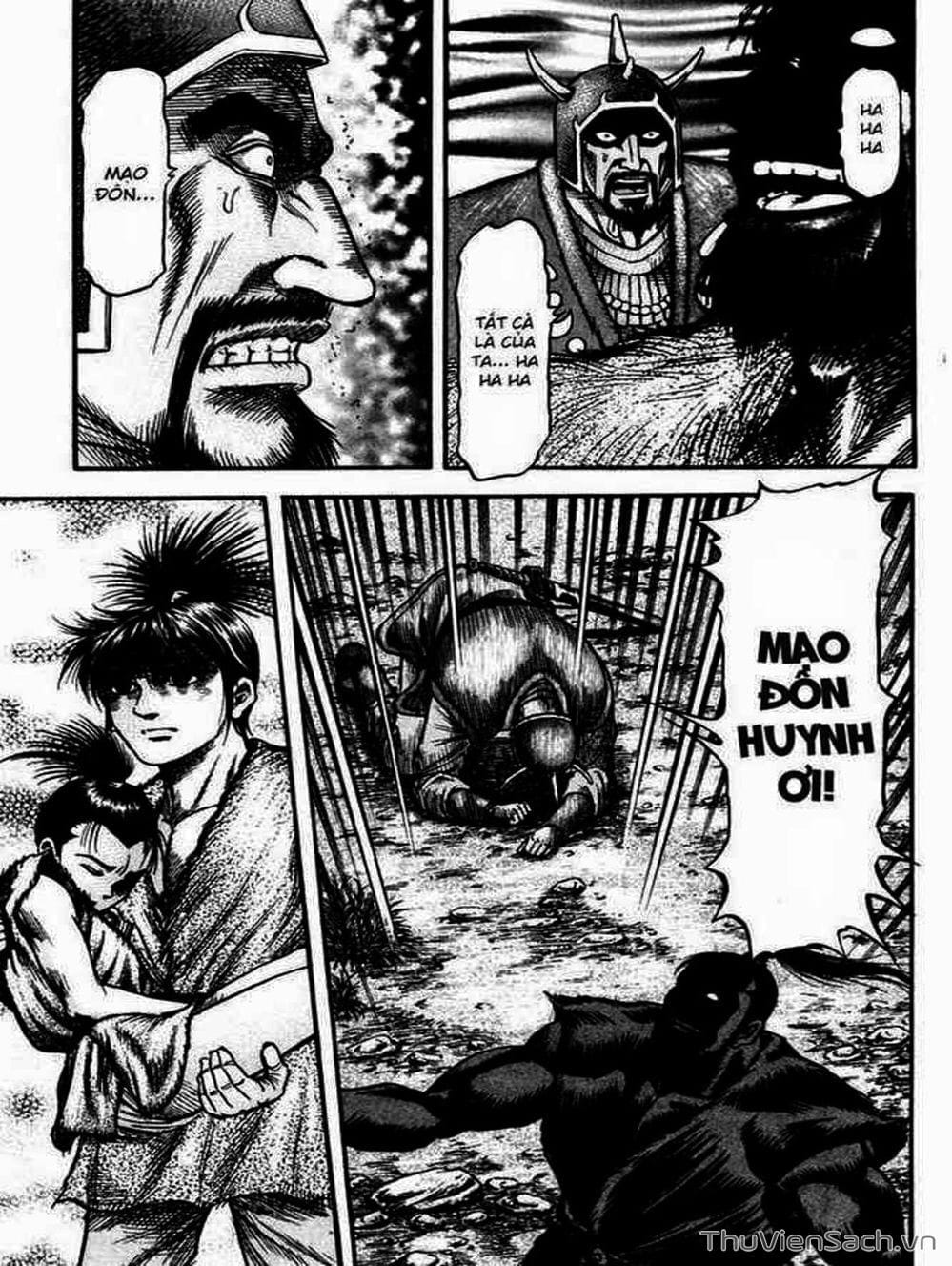 Truyện Tranh Chú Bé Rồng - Ryuuroden trang 5