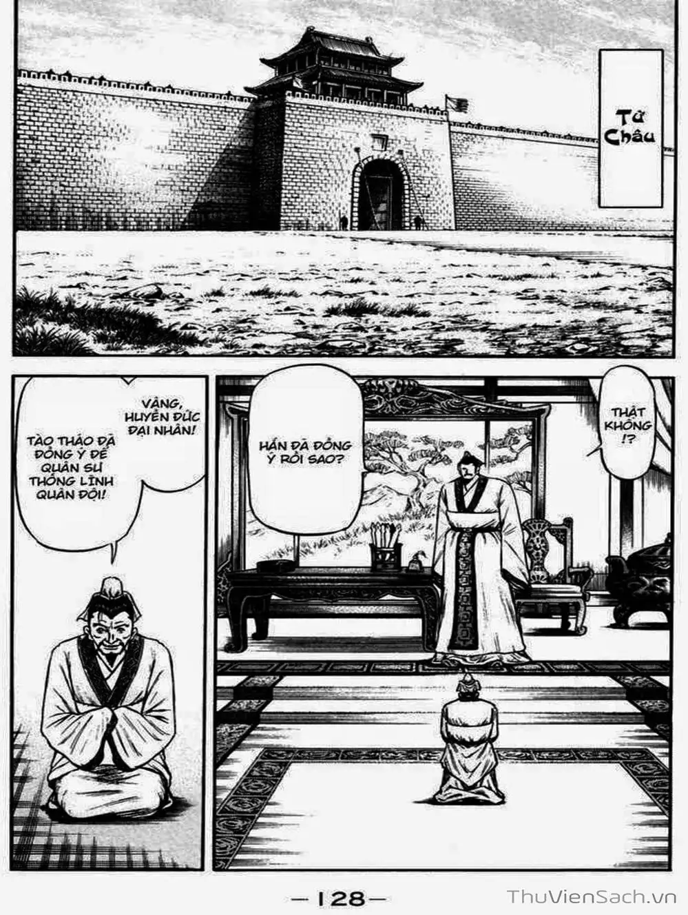 Truyện Tranh Chú Bé Rồng - Ryuuroden trang 5