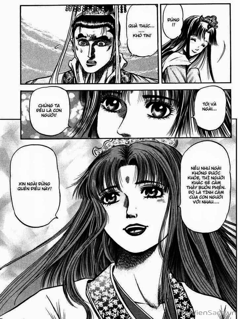 Truyện Tranh Chú Bé Rồng - Ryuuroden trang 5