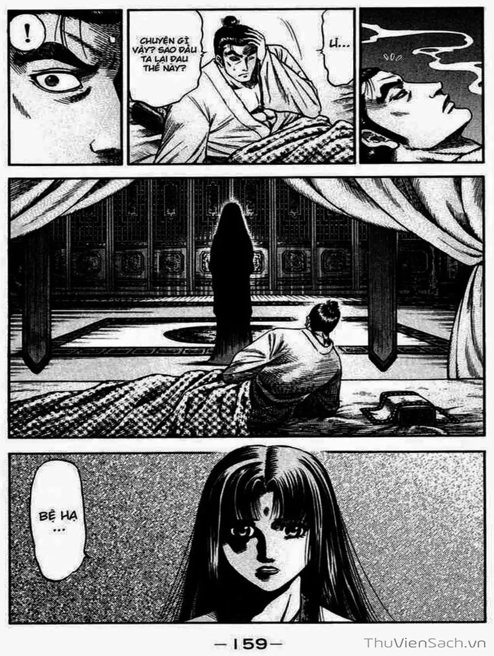 Truyện Tranh Chú Bé Rồng - Ryuuroden trang 5