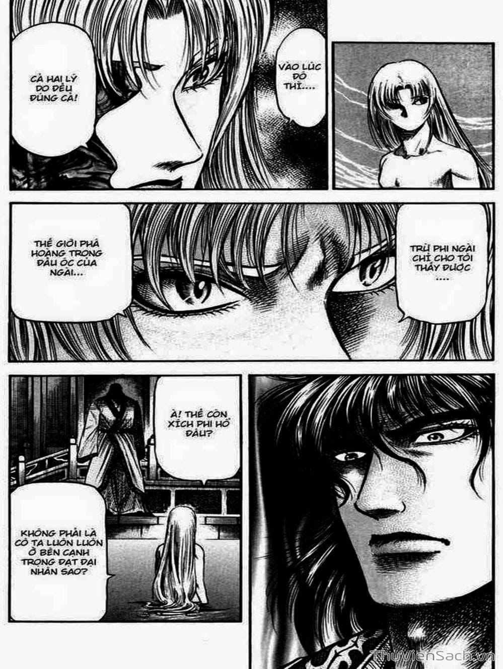 Truyện Tranh Chú Bé Rồng - Ryuuroden trang 5