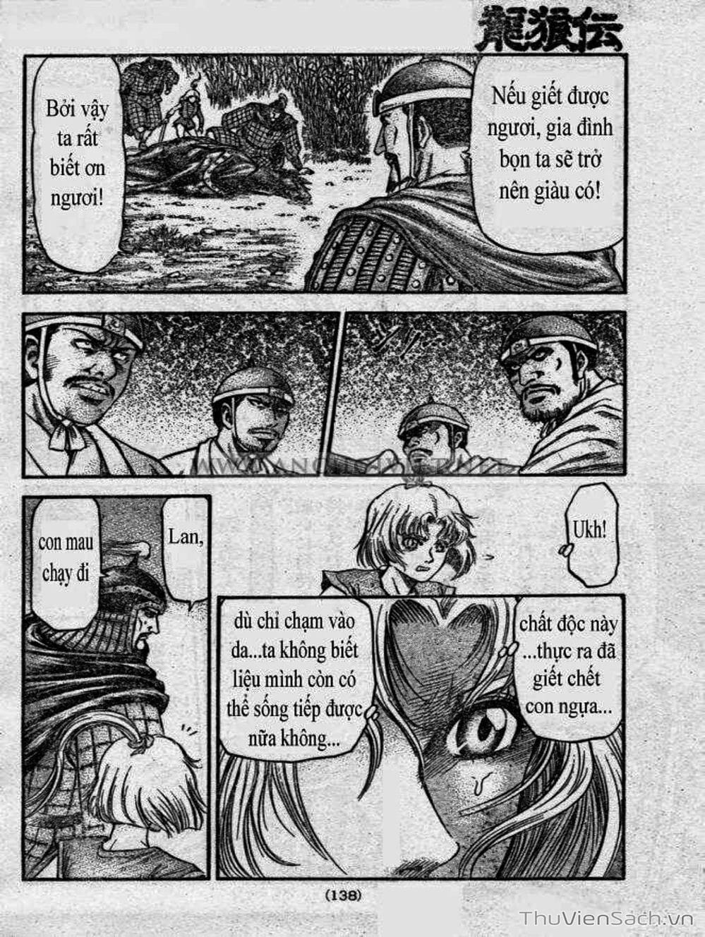 Truyện Tranh Chú Bé Rồng - Ryuuroden trang 5