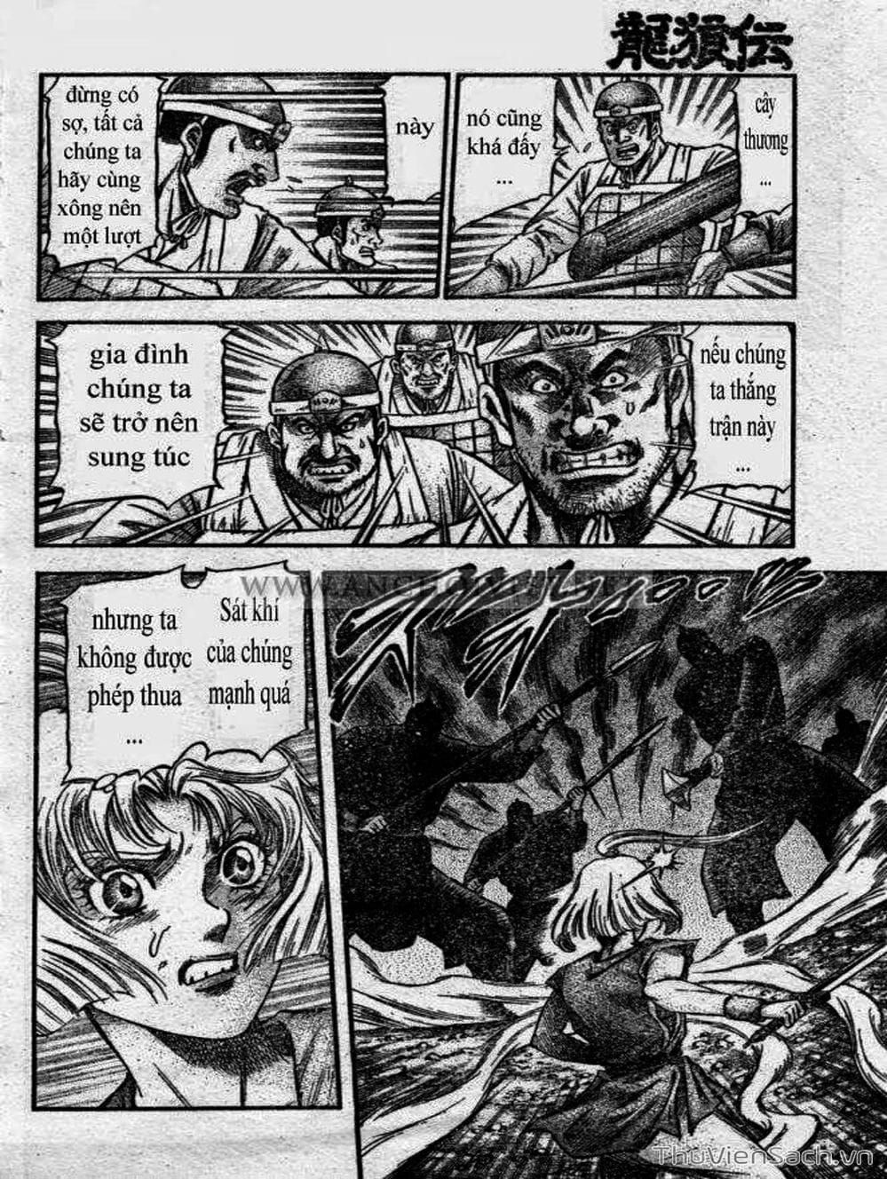 Truyện Tranh Chú Bé Rồng - Ryuuroden trang 5