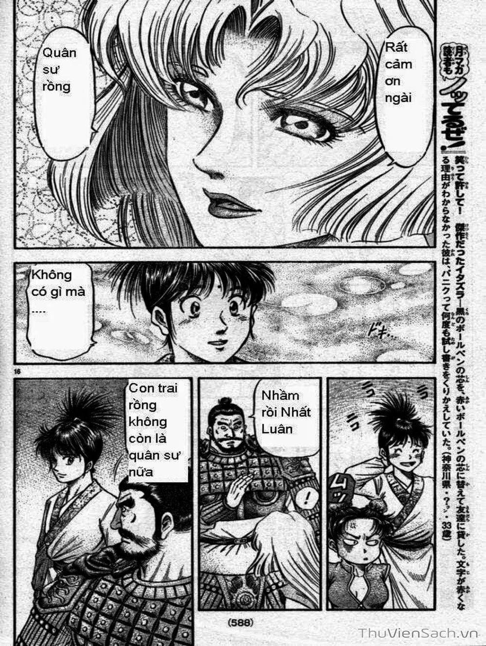 Truyện Tranh Chú Bé Rồng - Ryuuroden trang 5