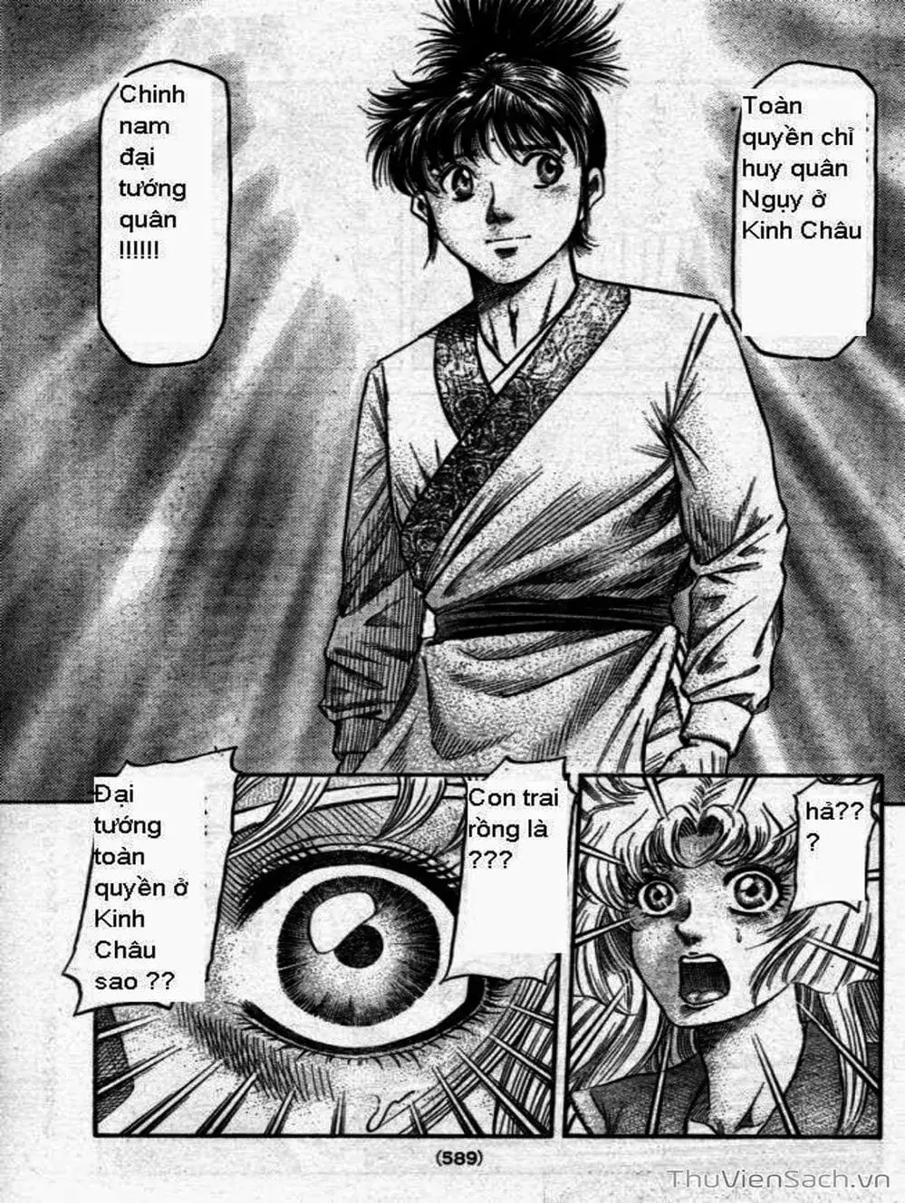 Truyện Tranh Chú Bé Rồng - Ryuuroden trang 5