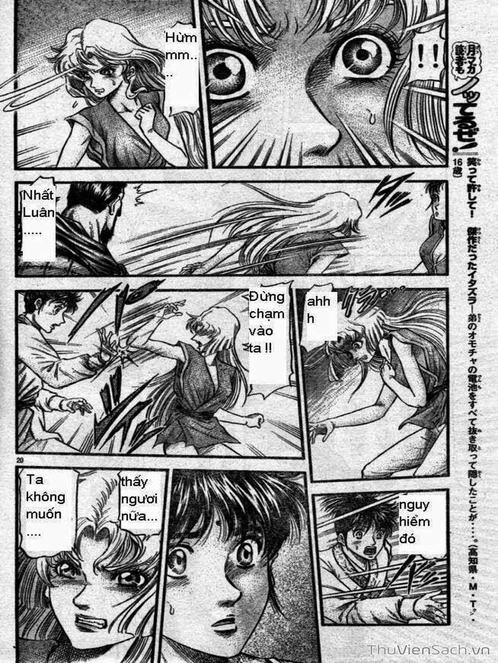 Truyện Tranh Chú Bé Rồng - Ryuuroden trang 5