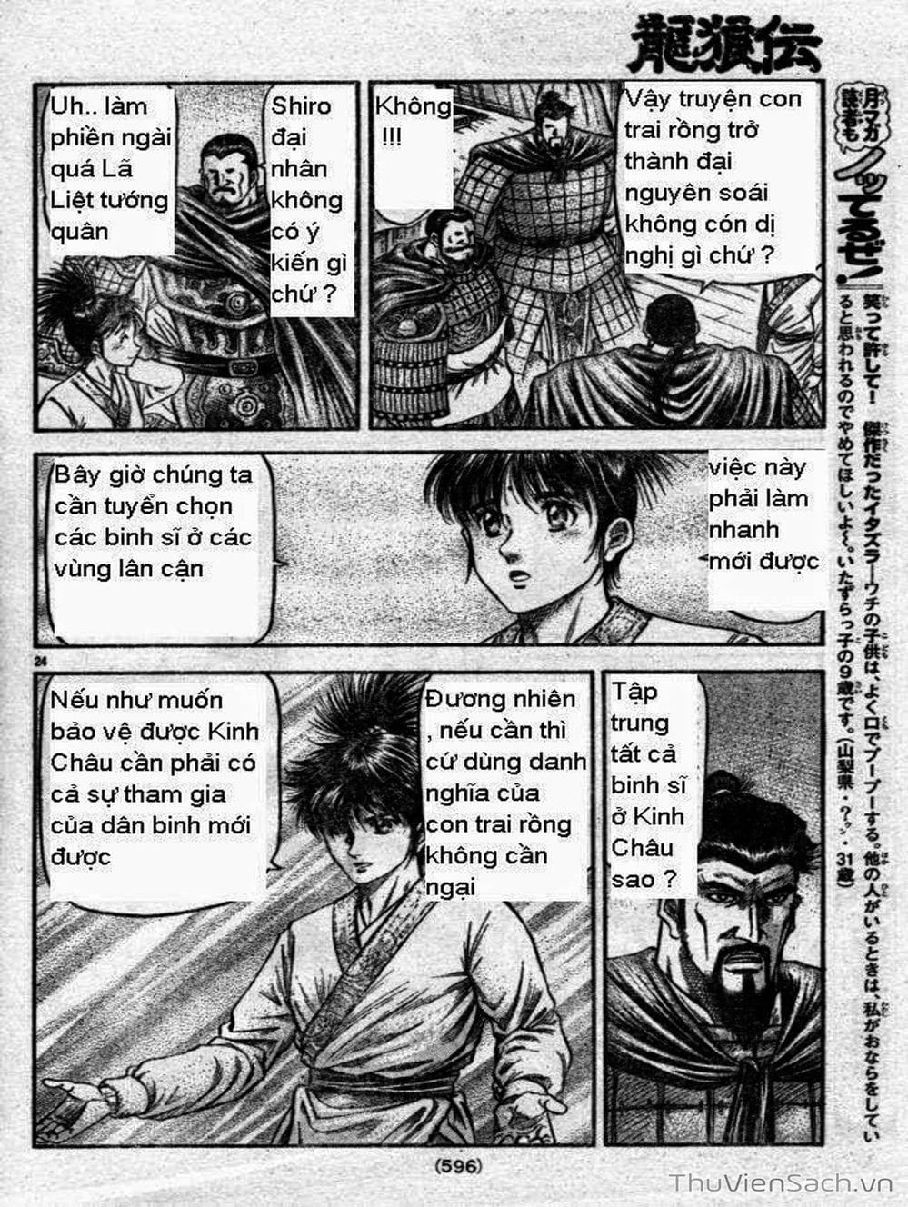 Truyện Tranh Chú Bé Rồng - Ryuuroden trang 5