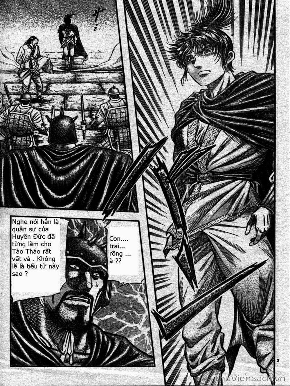 Truyện Tranh Chú Bé Rồng - Ryuuroden trang 5