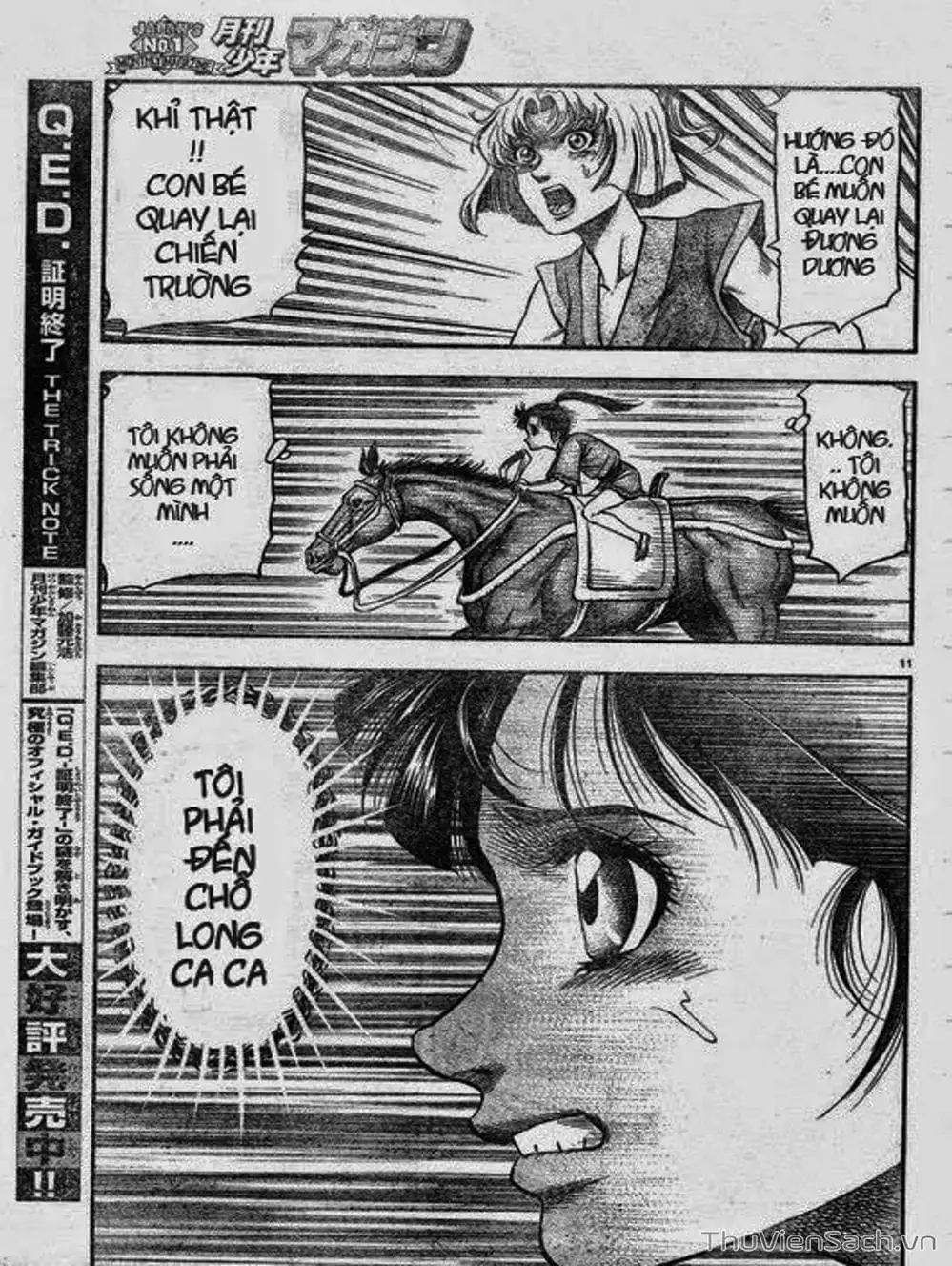 Truyện Tranh Chú Bé Rồng - Ryuuroden trang 5