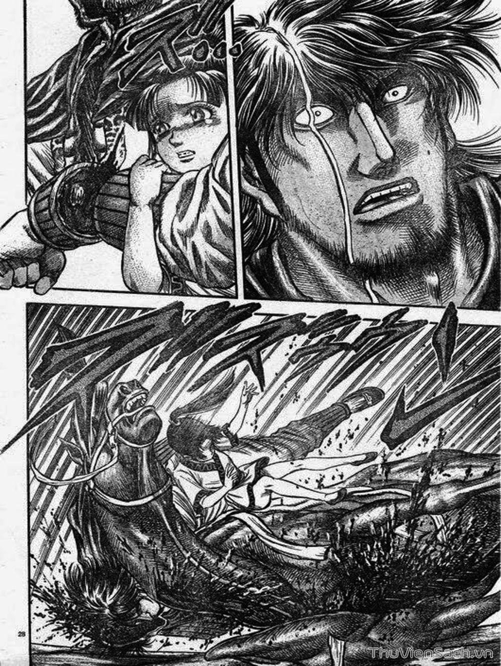 Truyện Tranh Chú Bé Rồng - Ryuuroden trang 5