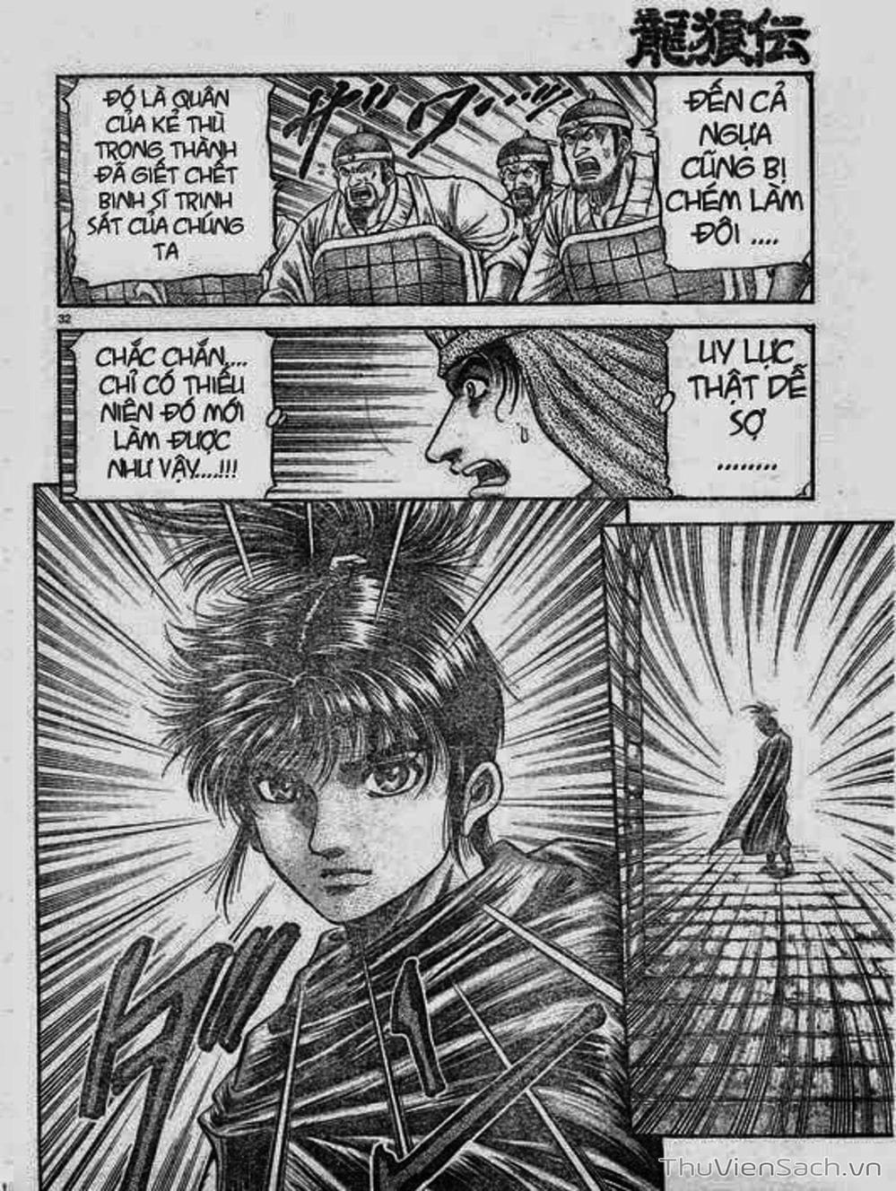 Truyện Tranh Chú Bé Rồng - Ryuuroden trang 5