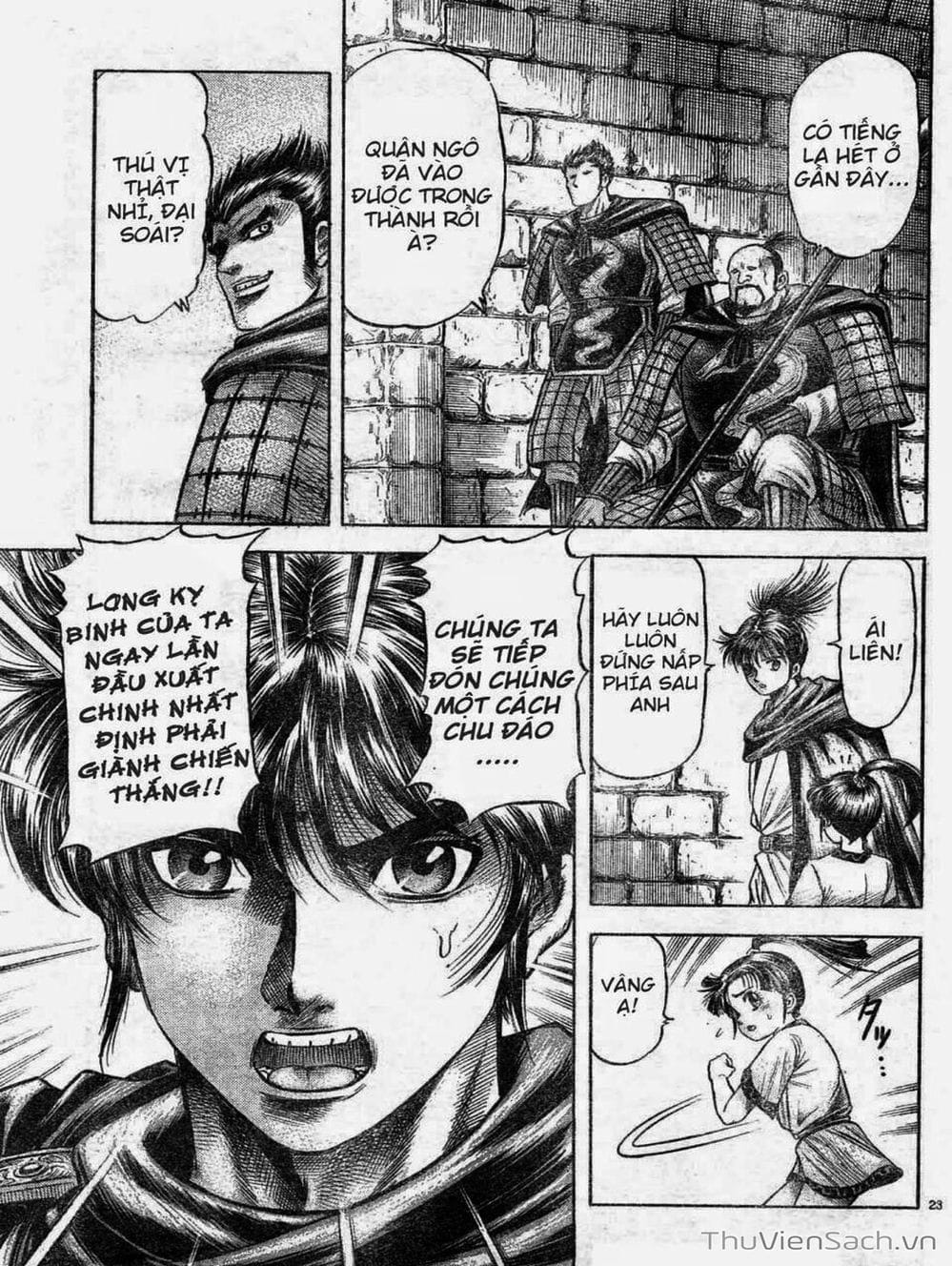 Truyện Tranh Chú Bé Rồng - Ryuuroden trang 5