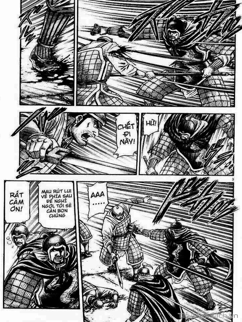 Truyện Tranh Chú Bé Rồng - Ryuuroden trang 5