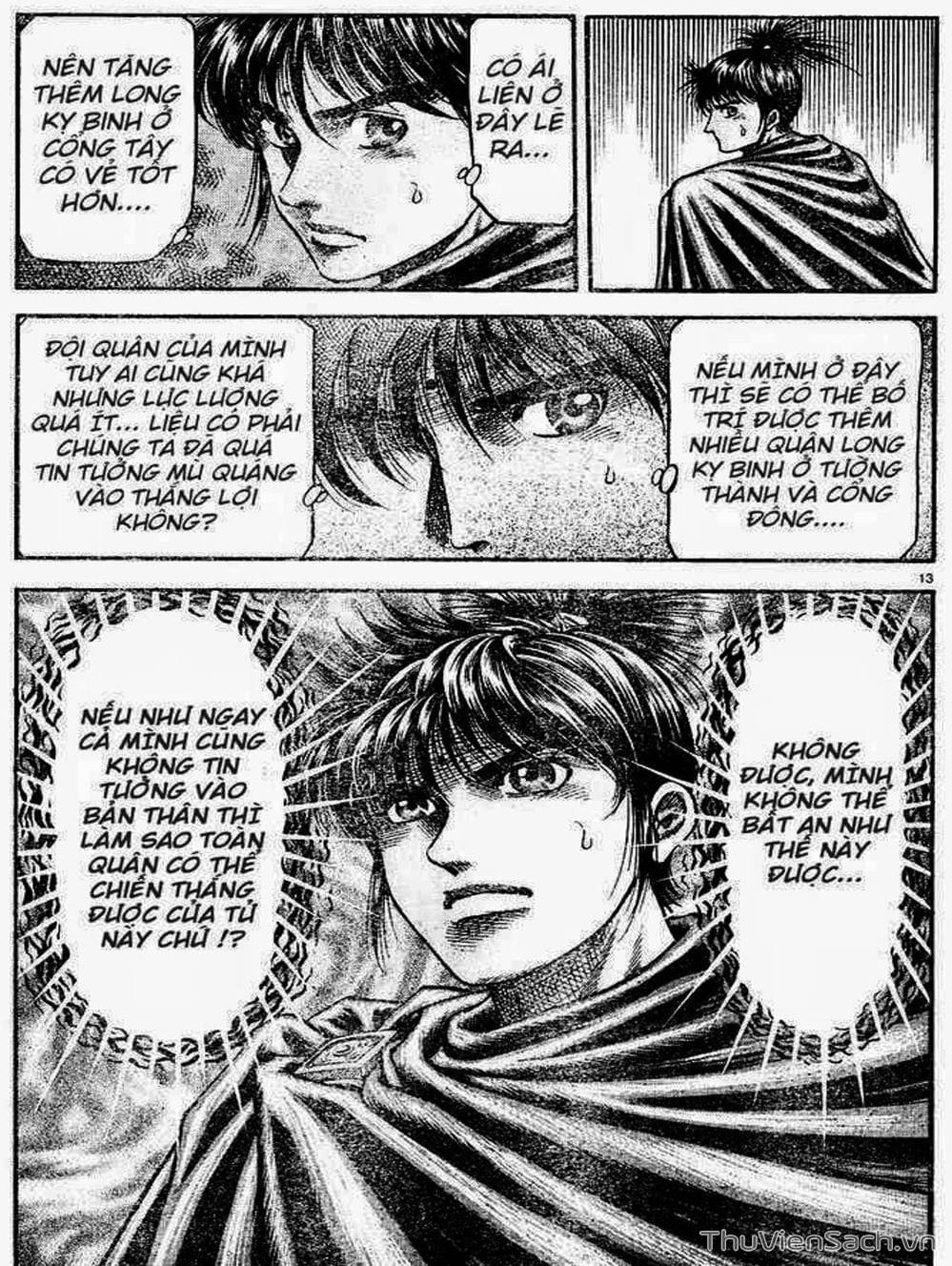 Truyện Tranh Chú Bé Rồng - Ryuuroden trang 5