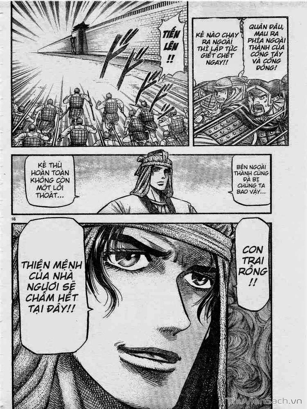 Truyện Tranh Chú Bé Rồng - Ryuuroden trang 5