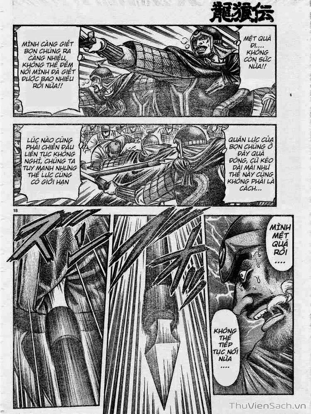 Truyện Tranh Chú Bé Rồng - Ryuuroden trang 5