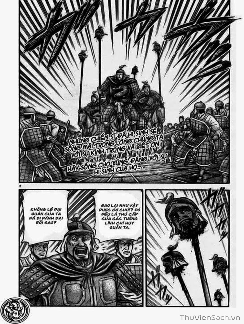 Truyện Tranh Chú Bé Rồng - Ryuuroden trang 5