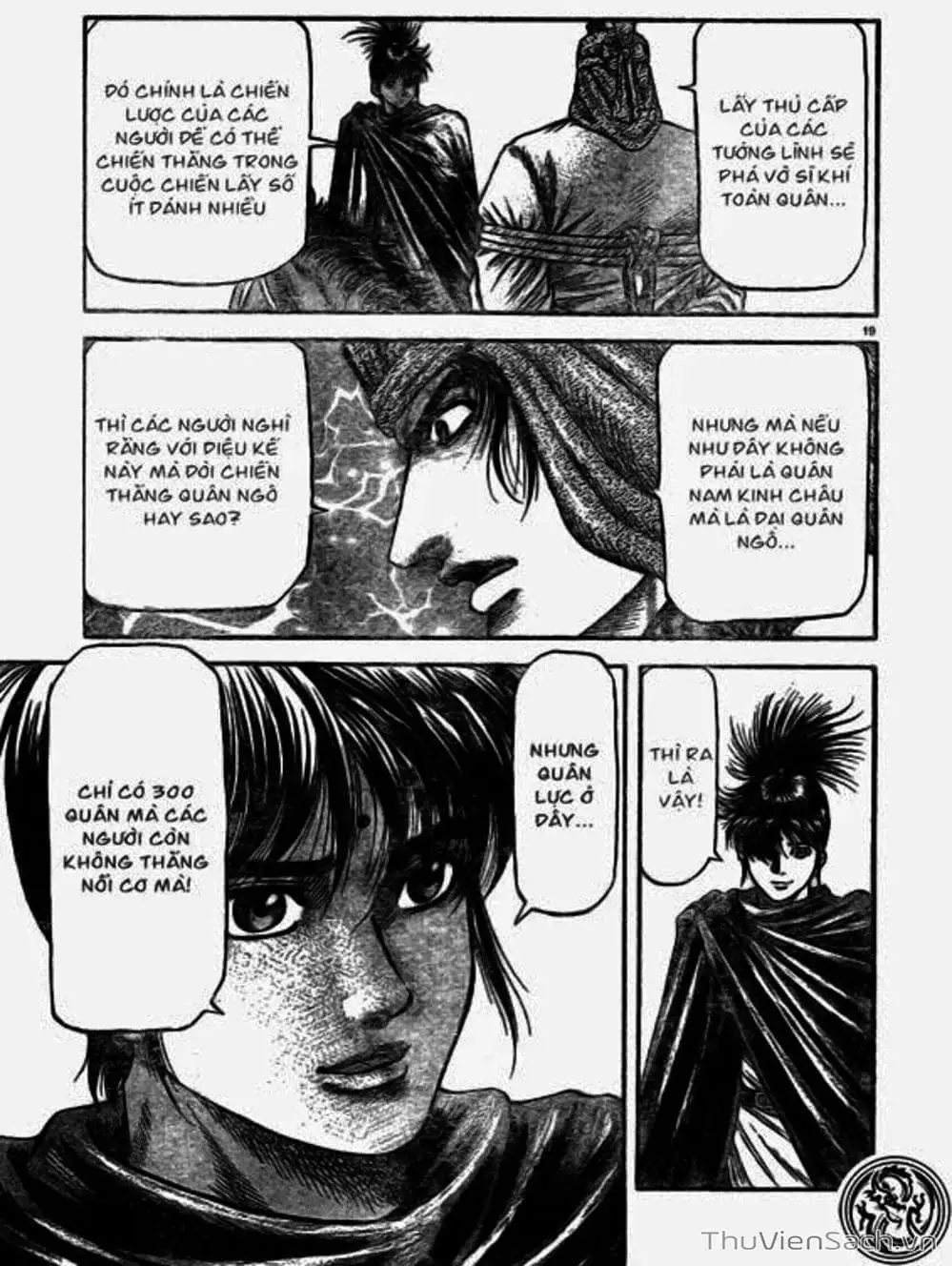 Truyện Tranh Chú Bé Rồng - Ryuuroden trang 5