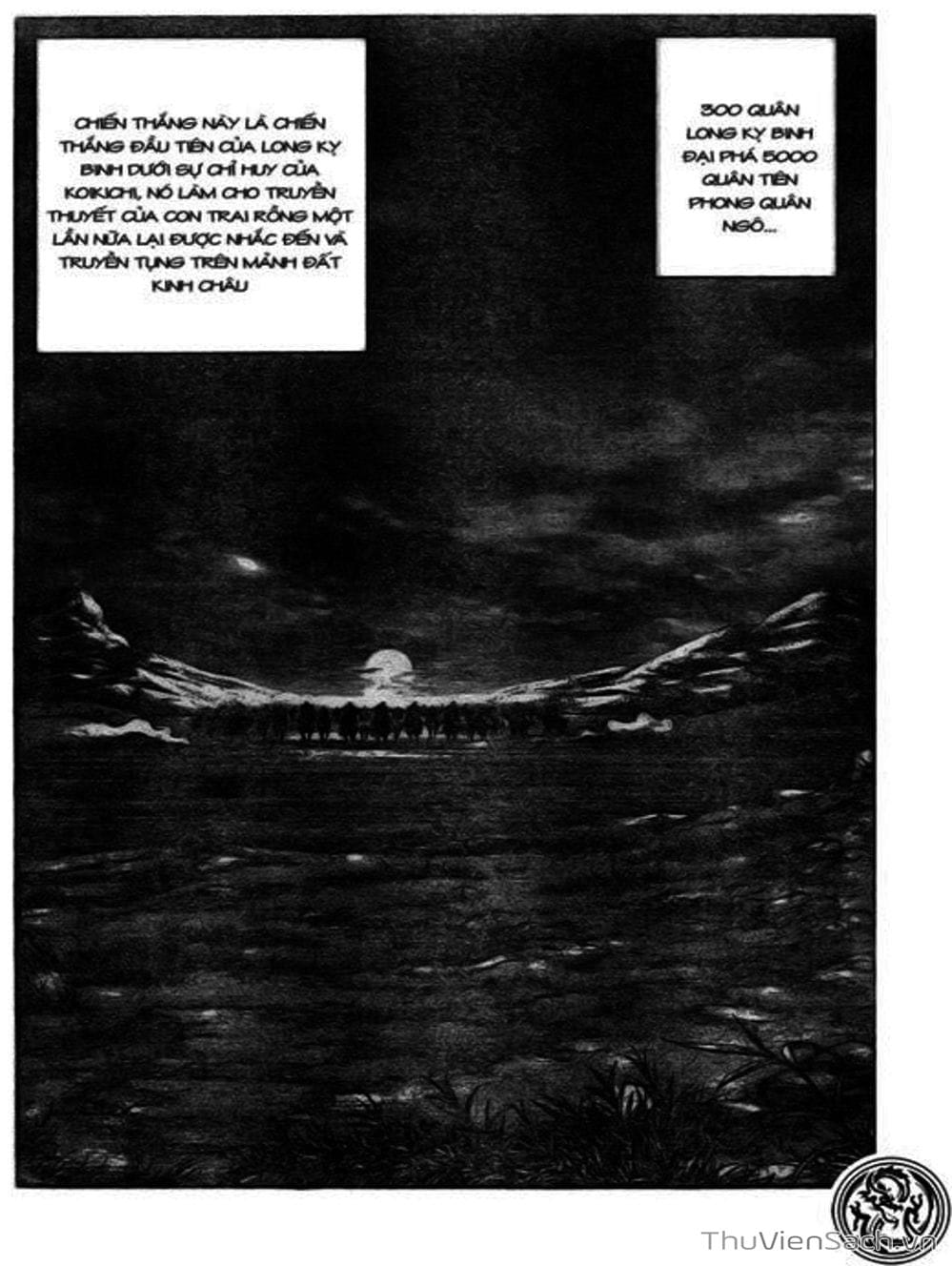 Truyện Tranh Chú Bé Rồng - Ryuuroden trang 5