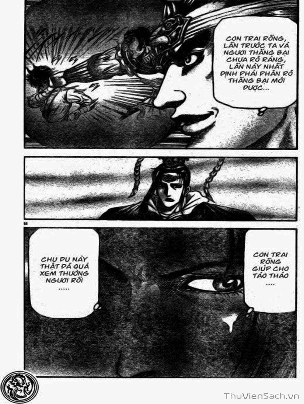 Truyện Tranh Chú Bé Rồng - Ryuuroden trang 5