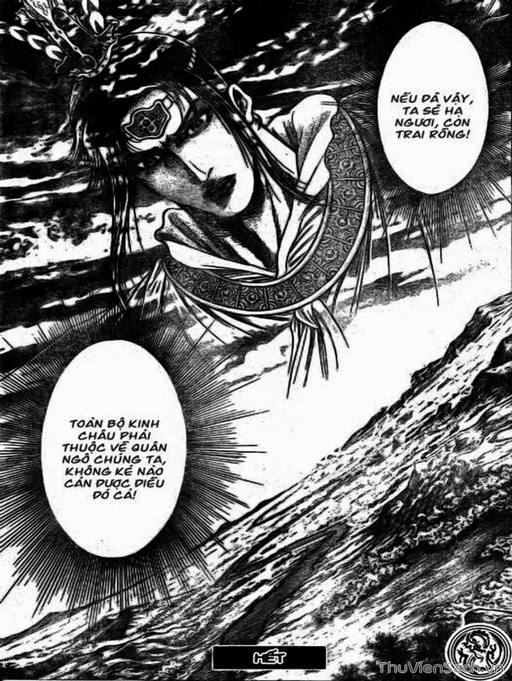 Truyện Tranh Chú Bé Rồng - Ryuuroden trang 5