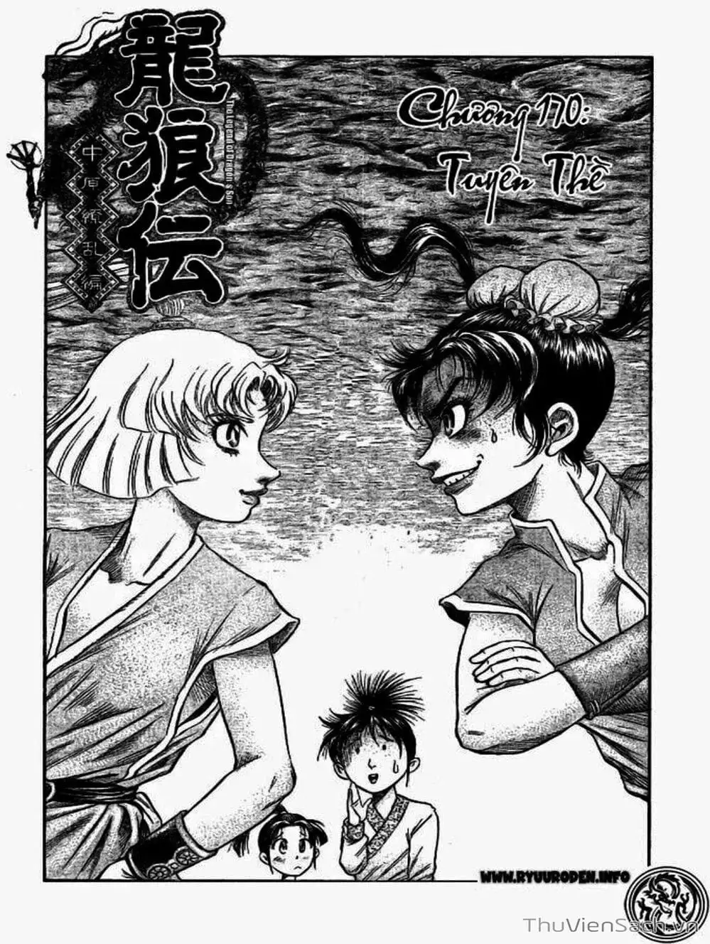 Truyện Tranh Chú Bé Rồng - Ryuuroden trang 5