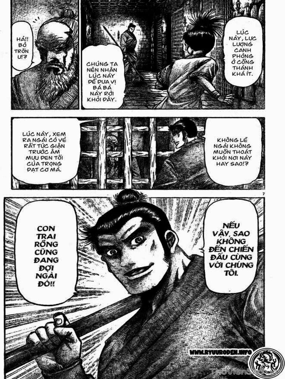 Truyện Tranh Chú Bé Rồng - Ryuuroden trang 5