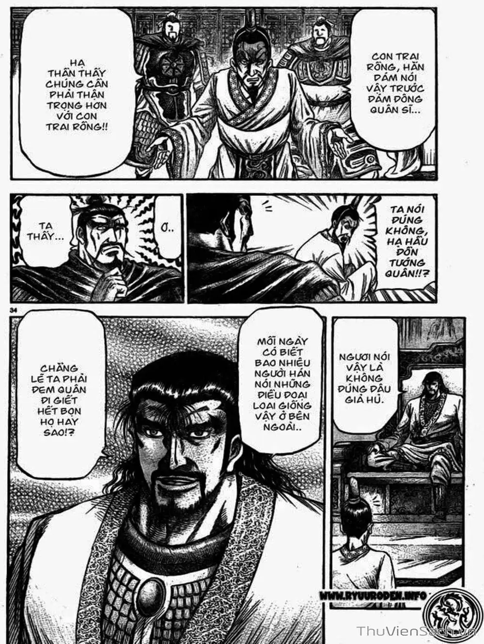 Truyện Tranh Chú Bé Rồng - Ryuuroden trang 5