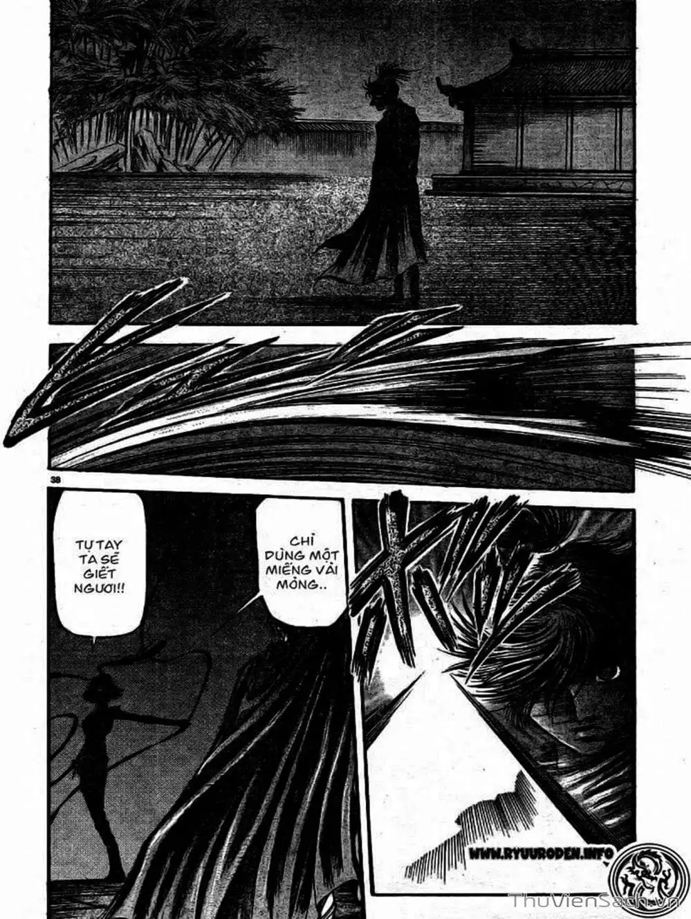 Truyện Tranh Chú Bé Rồng - Ryuuroden trang 5