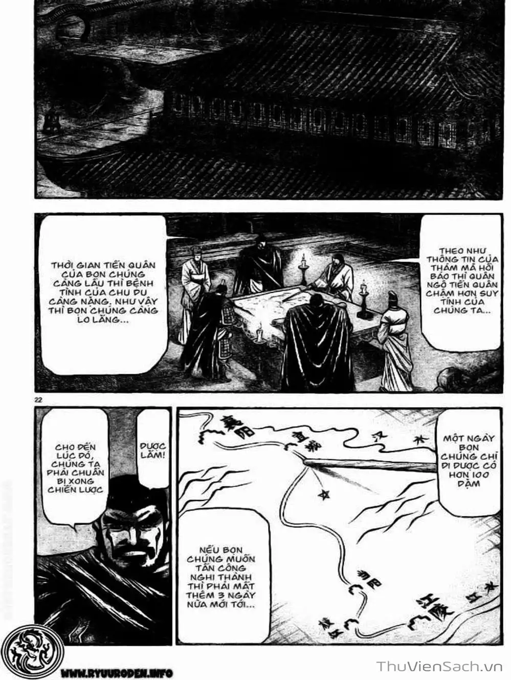 Truyện Tranh Chú Bé Rồng - Ryuuroden trang 5