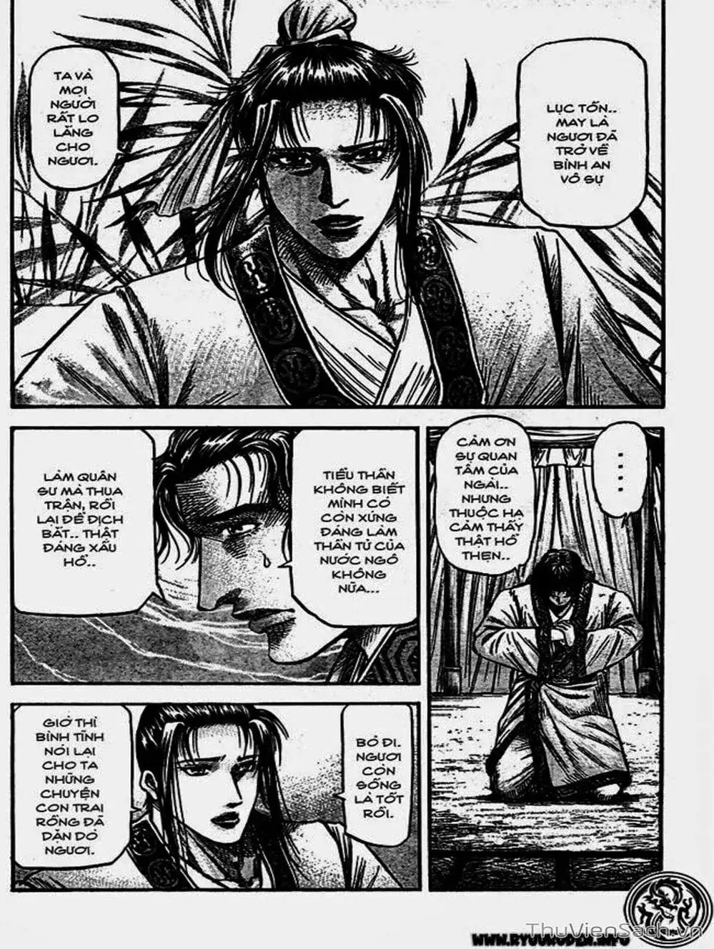 Truyện Tranh Chú Bé Rồng - Ryuuroden trang 5