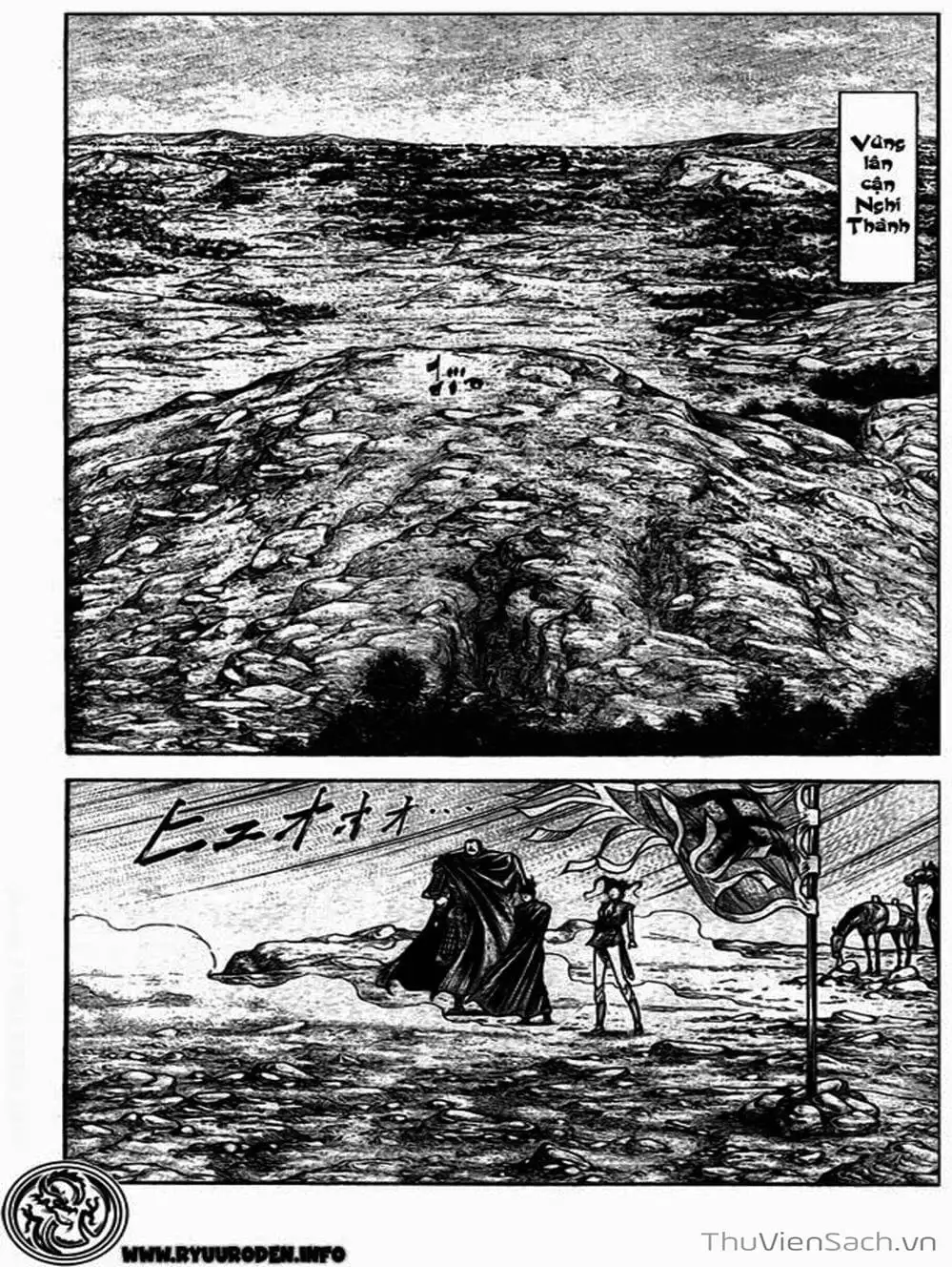 Truyện Tranh Chú Bé Rồng - Ryuuroden trang 5