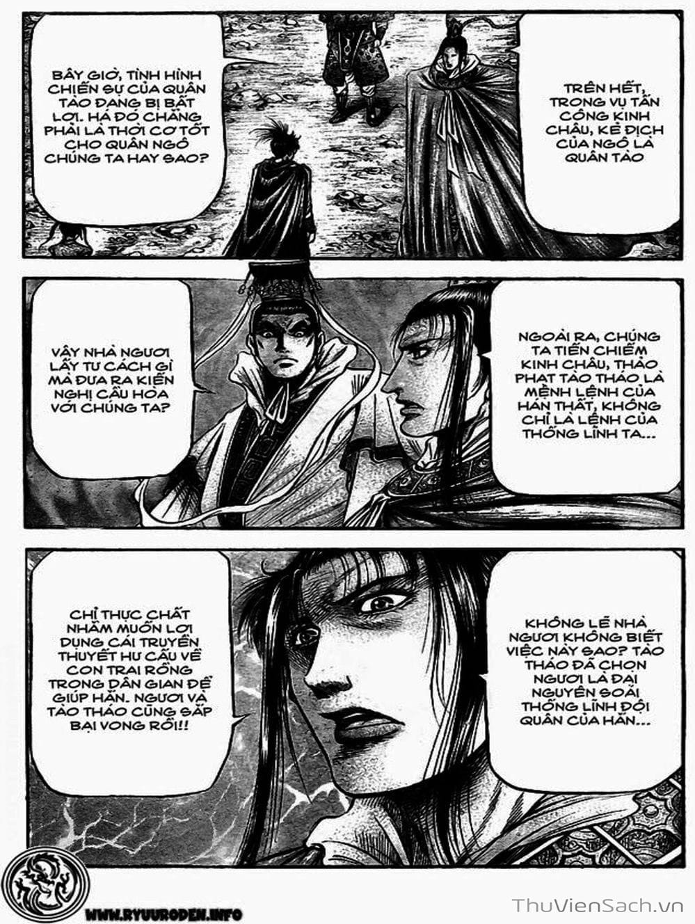 Truyện Tranh Chú Bé Rồng - Ryuuroden trang 5